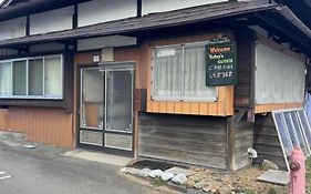 Pastime藤熊